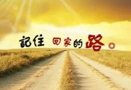 请广大用户务必使用推荐浏览器访问！