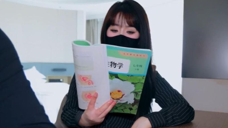 2914-亦可姐姐-顶级美女老师COS教学素材合集[14V42P-9.5G] - 全文